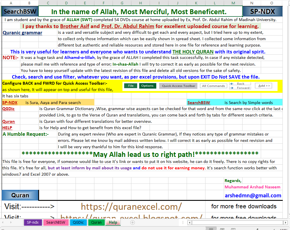 Preview 5 for Grammar Dictionary