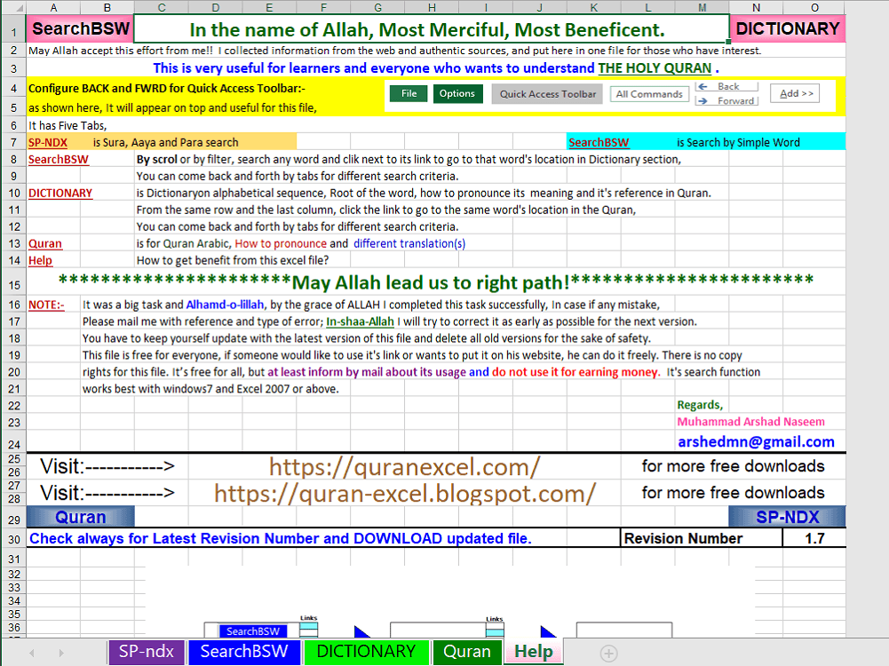 Preview 5 for Word by Word - Dictionary