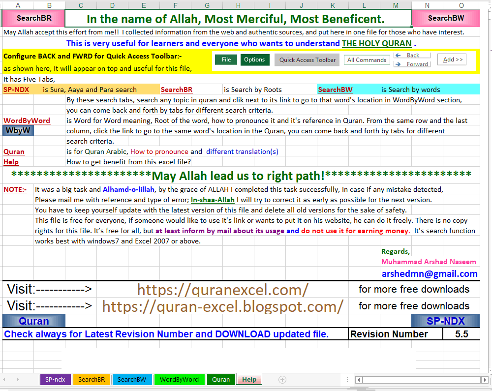 Preview 5 for Word by Word - English