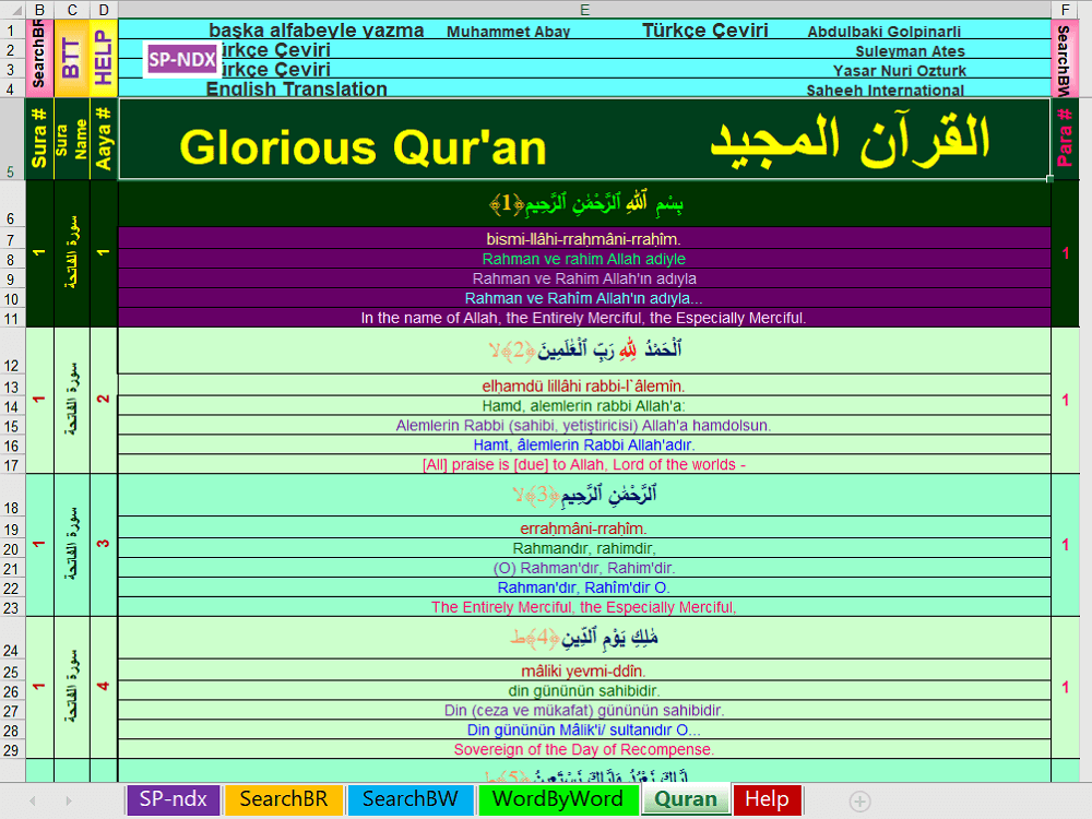 Preview 5 for Word by Word - Turkish
